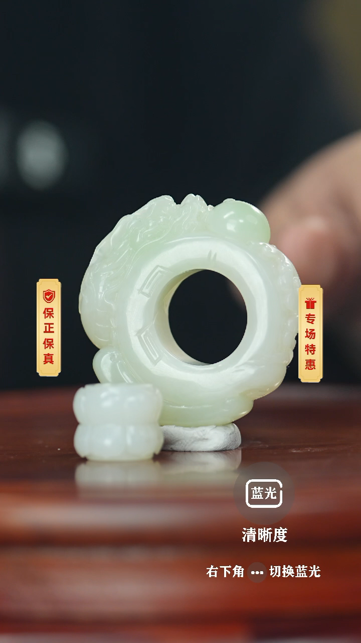 【闪购商品】和田玉挂件未镶嵌和田玉