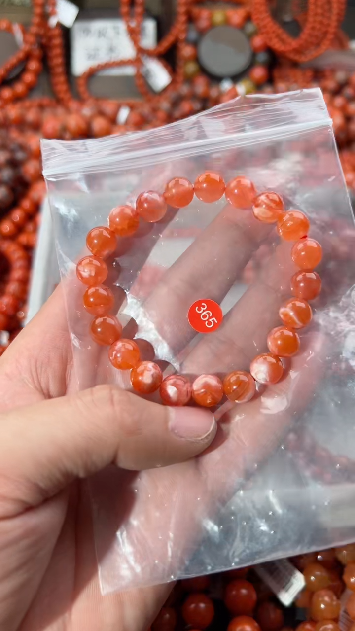 【闪购商品】南红玛瑙手串未镶嵌9