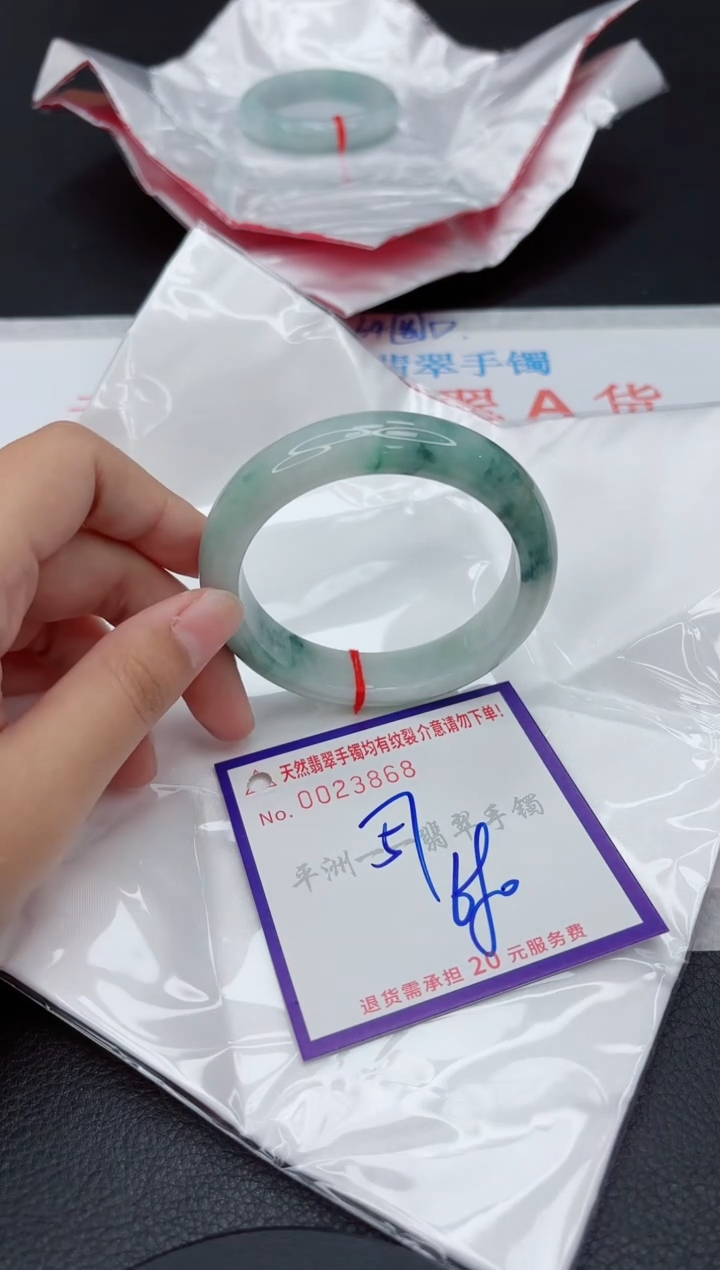 翡翠手镯未镶嵌11111111