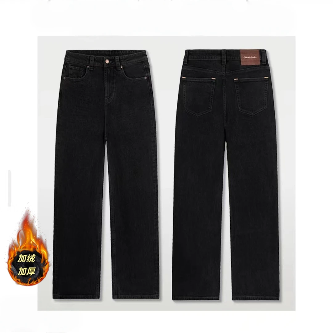 【单裤/加绒】【送腰带】秋冬新款窄版直筒裤阔腿黑色高腰牛仔裤显瘦