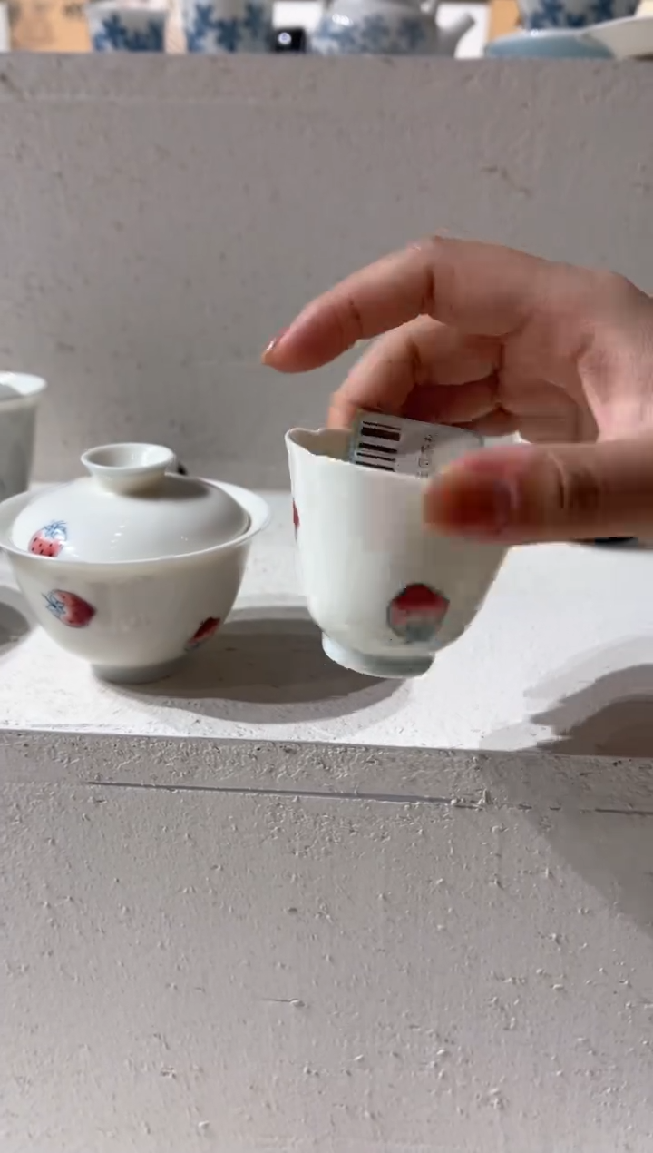 【闪购商品】嘎嘎嘎嘎嘎嘎嘎嘎嘎嘎嘎嘎嘎嘎嘎