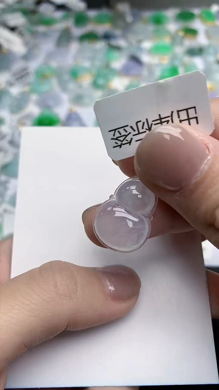 【闪购商品】翡翠挂件18K金镶嵌天然翡翠A货