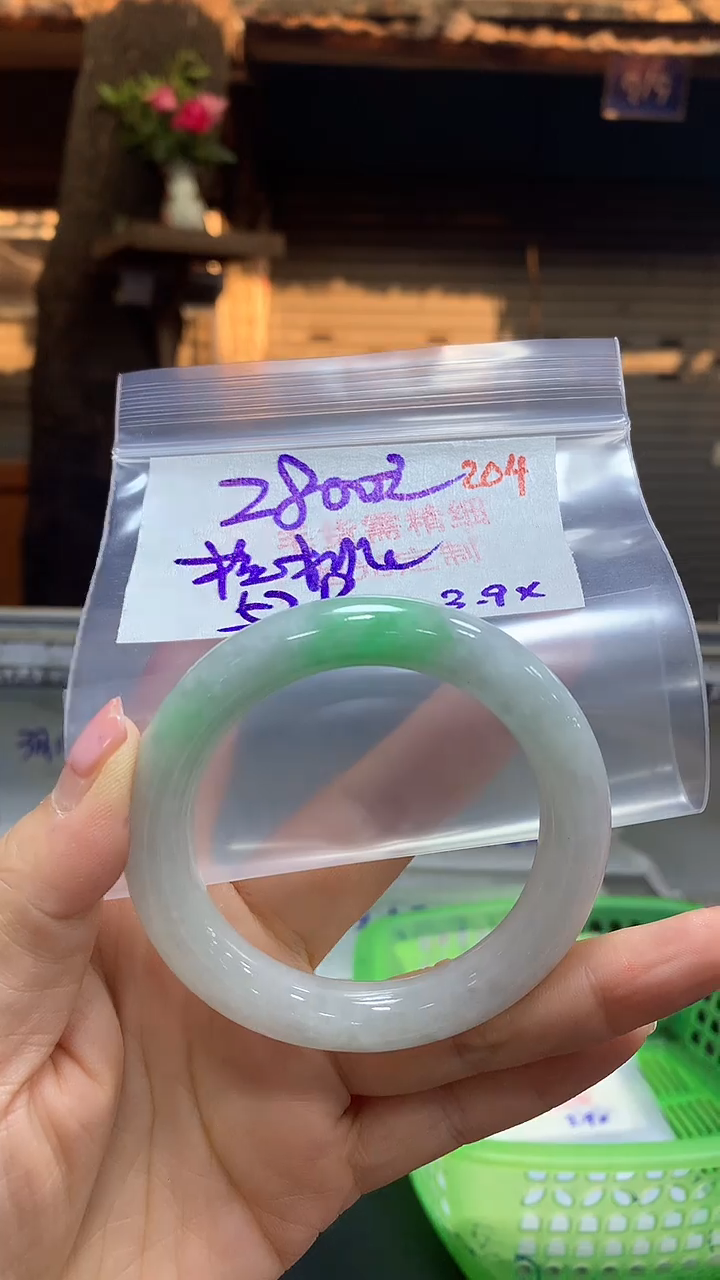 【闪购商品】定制翡翠未镶嵌毛货需精细抛光+核+手镯+2800元