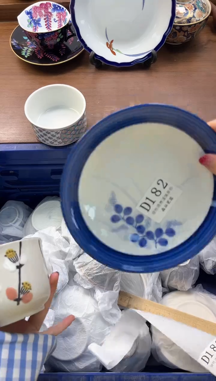 【闪购商品】瓷片----------D182