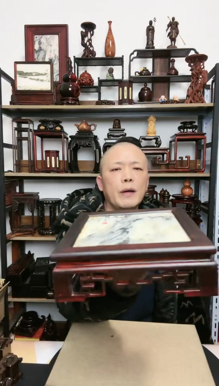 【闪购商品】紫砂紫砂底座底座