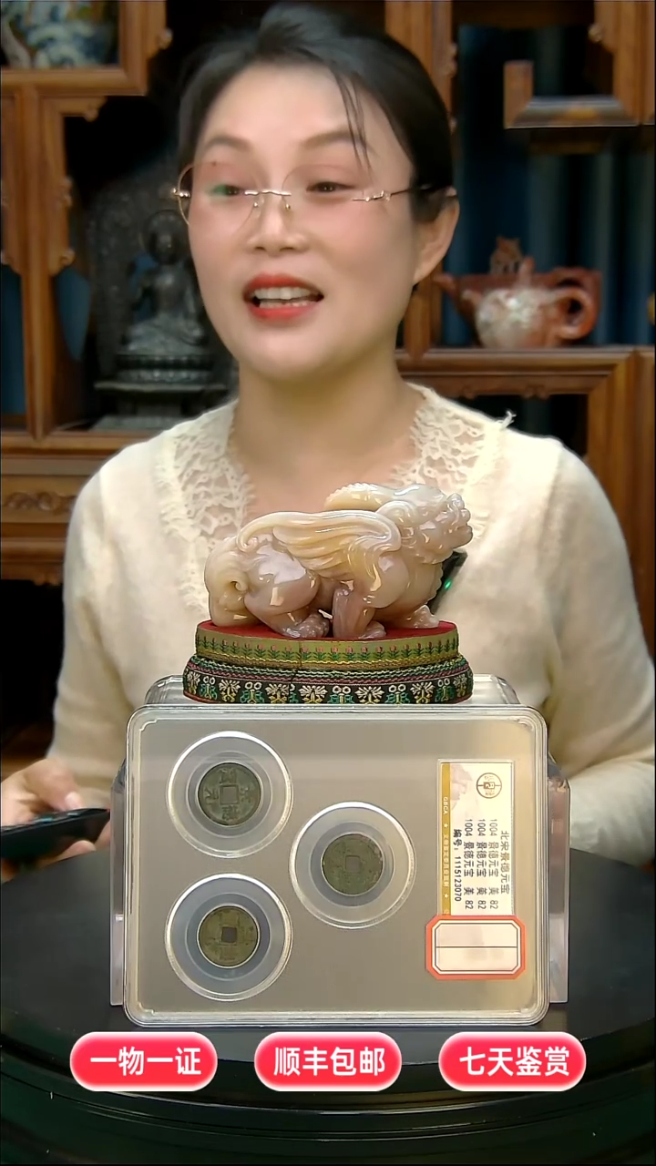 铜飞****71111111111111112222