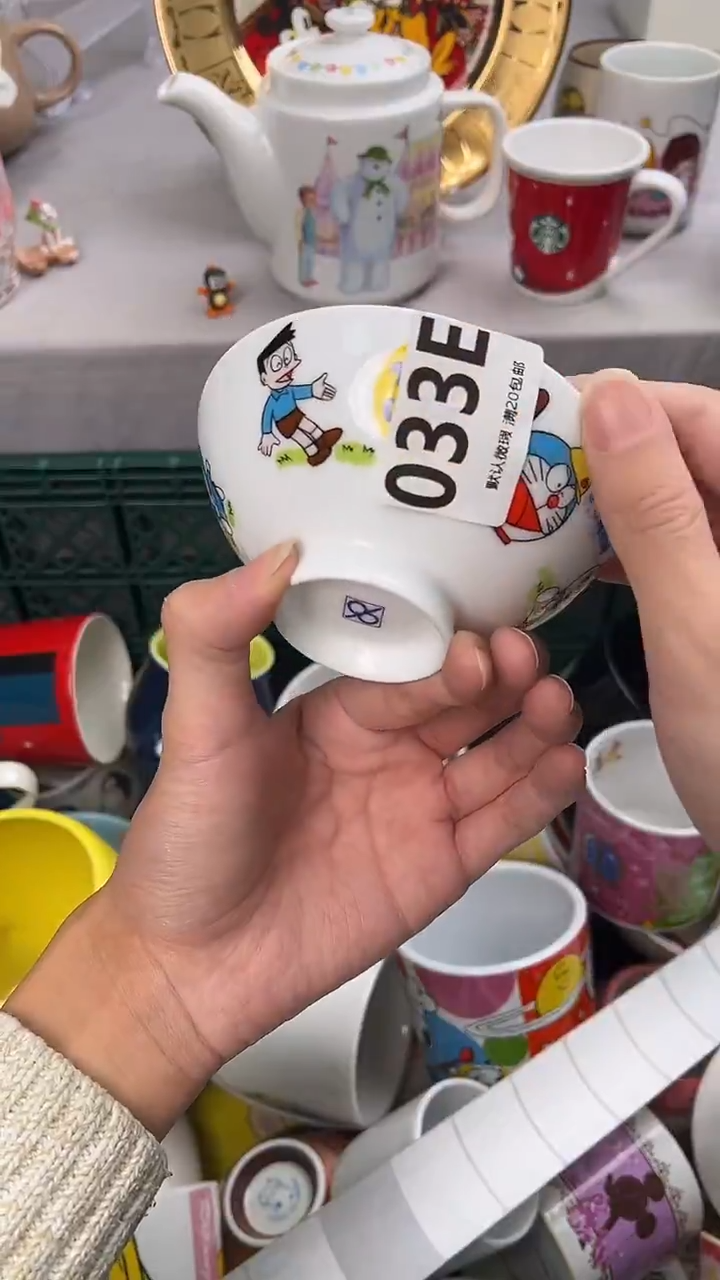 瓷片?***头033E瓷器瓷器瓷器瓷器