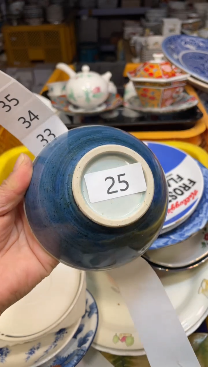 瓷器瓷器瓷器瓷器瓷器1