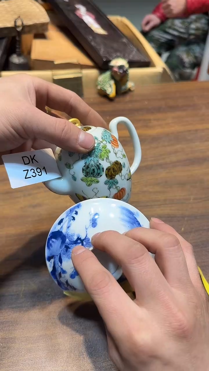 瓷片?**?哈哈哈哈哈哈391