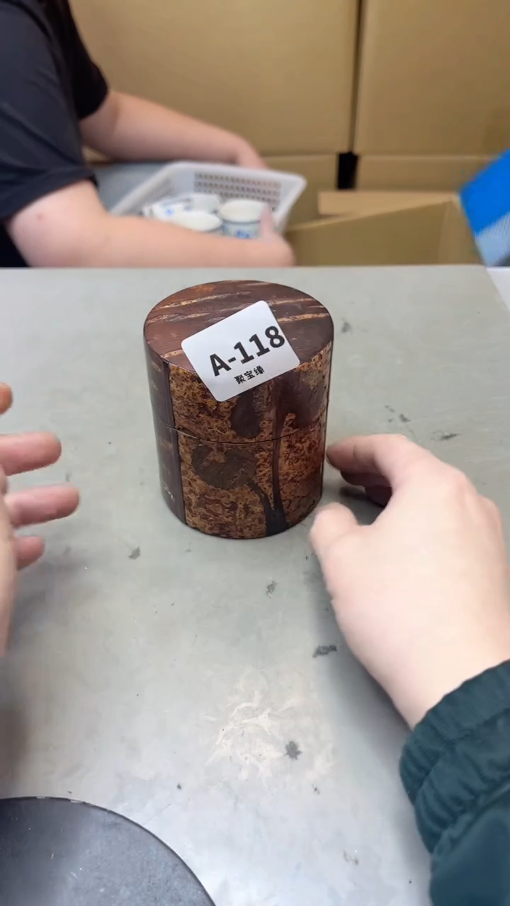 【闪购商品】瓷片118聚宝缘海淘精选