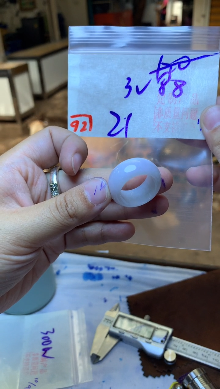 未镶嵌定制翡翠天然A货缅甸翡翠