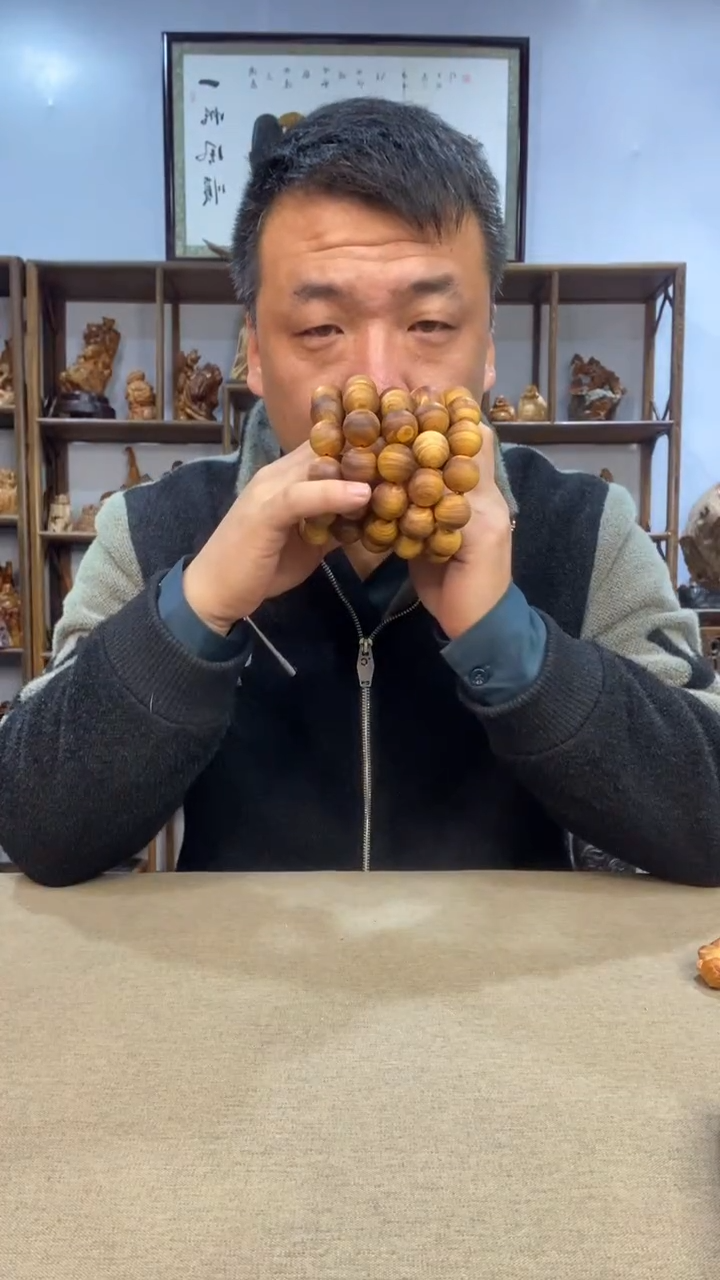 【闪购商品】柏木（崖柏）崖柏