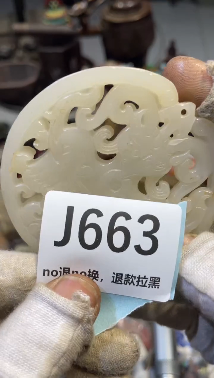 陶瓷御****姐表妹直播链接火爆