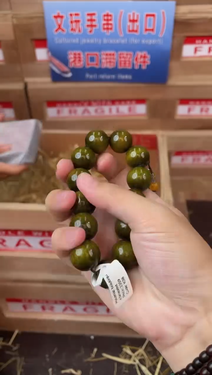 小满优赐闪购商品V无礼盒