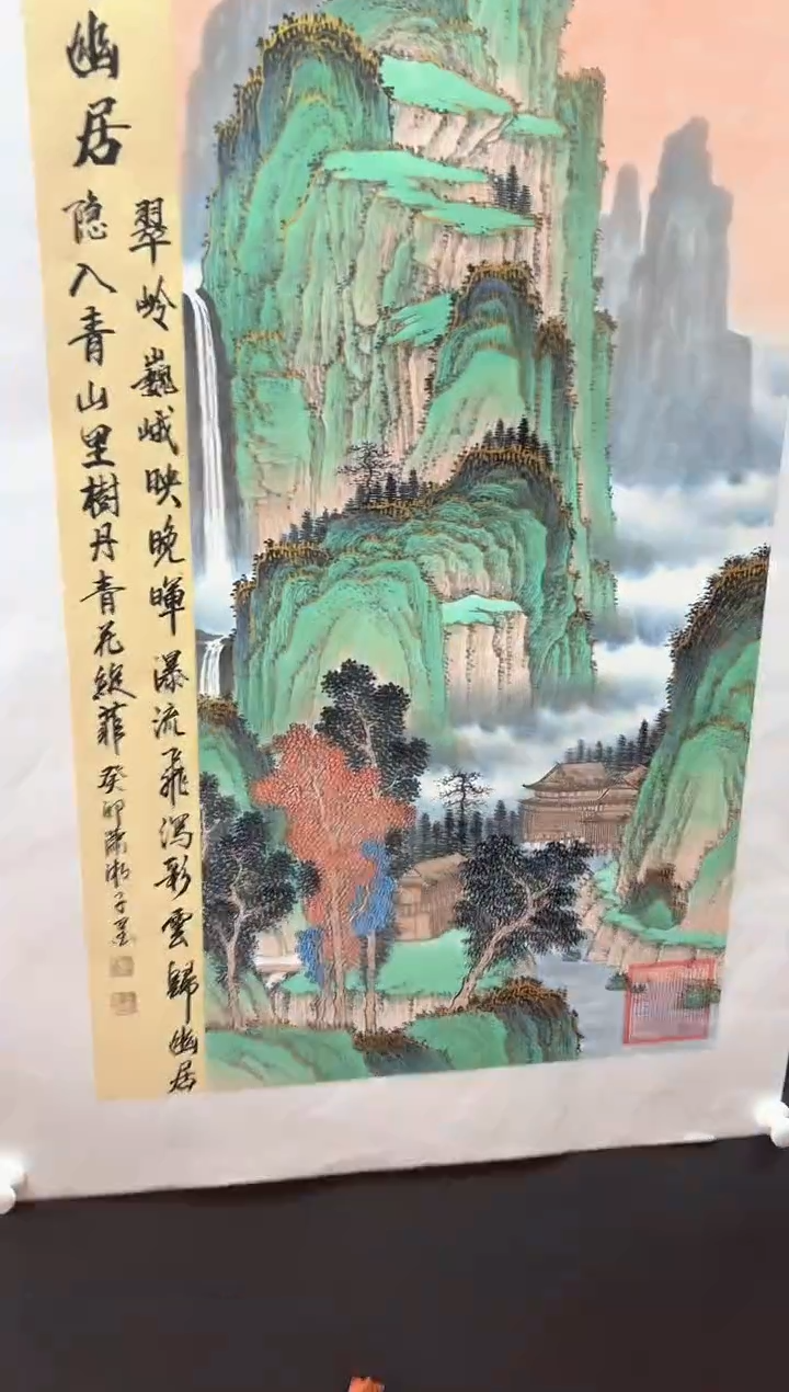 国画邓志标书法绘画11-25