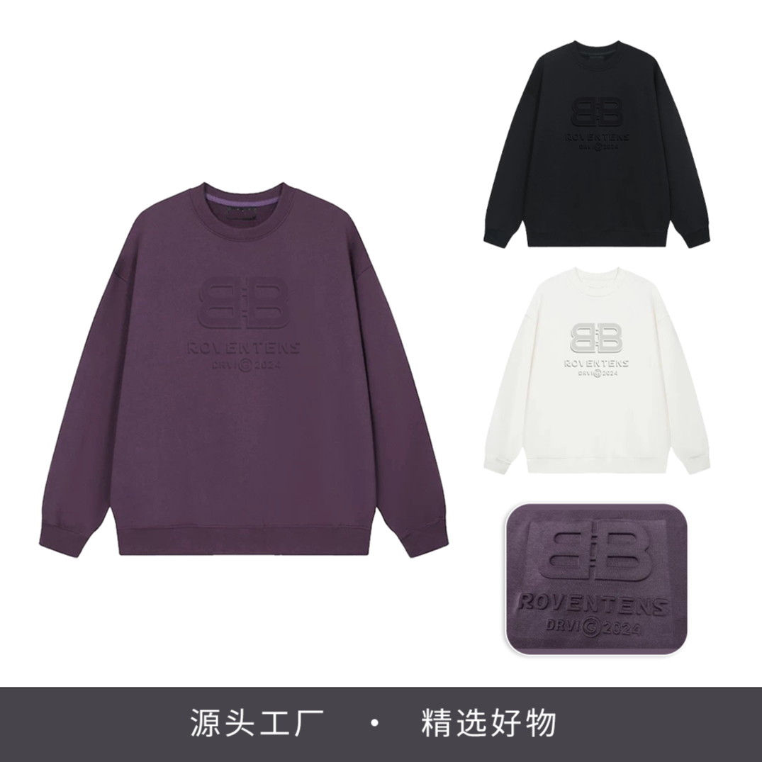 【凹凸印BB】春季新款钢印字母时尚百搭圆领男款卫衣0187