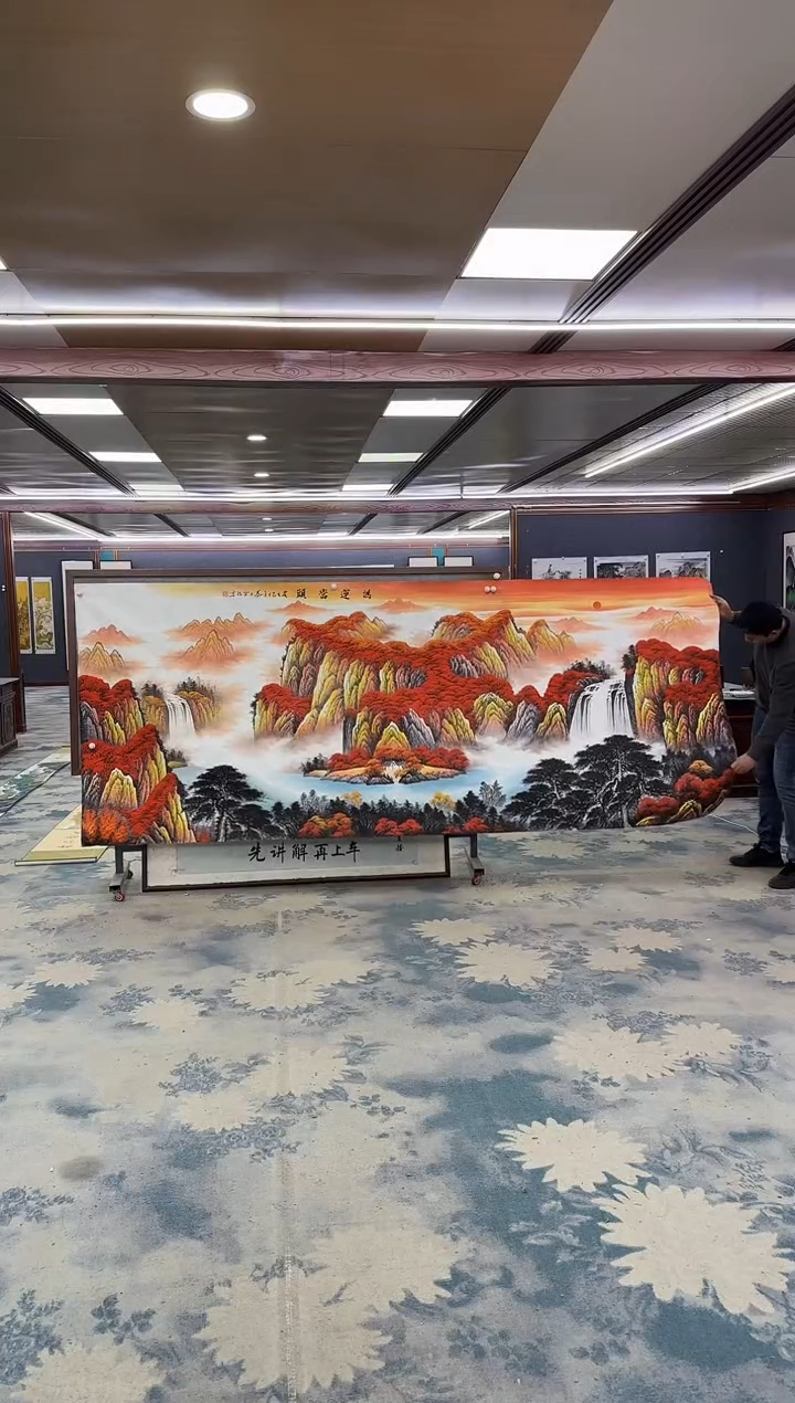 国画Z刘雪红-山水国画-大丈二