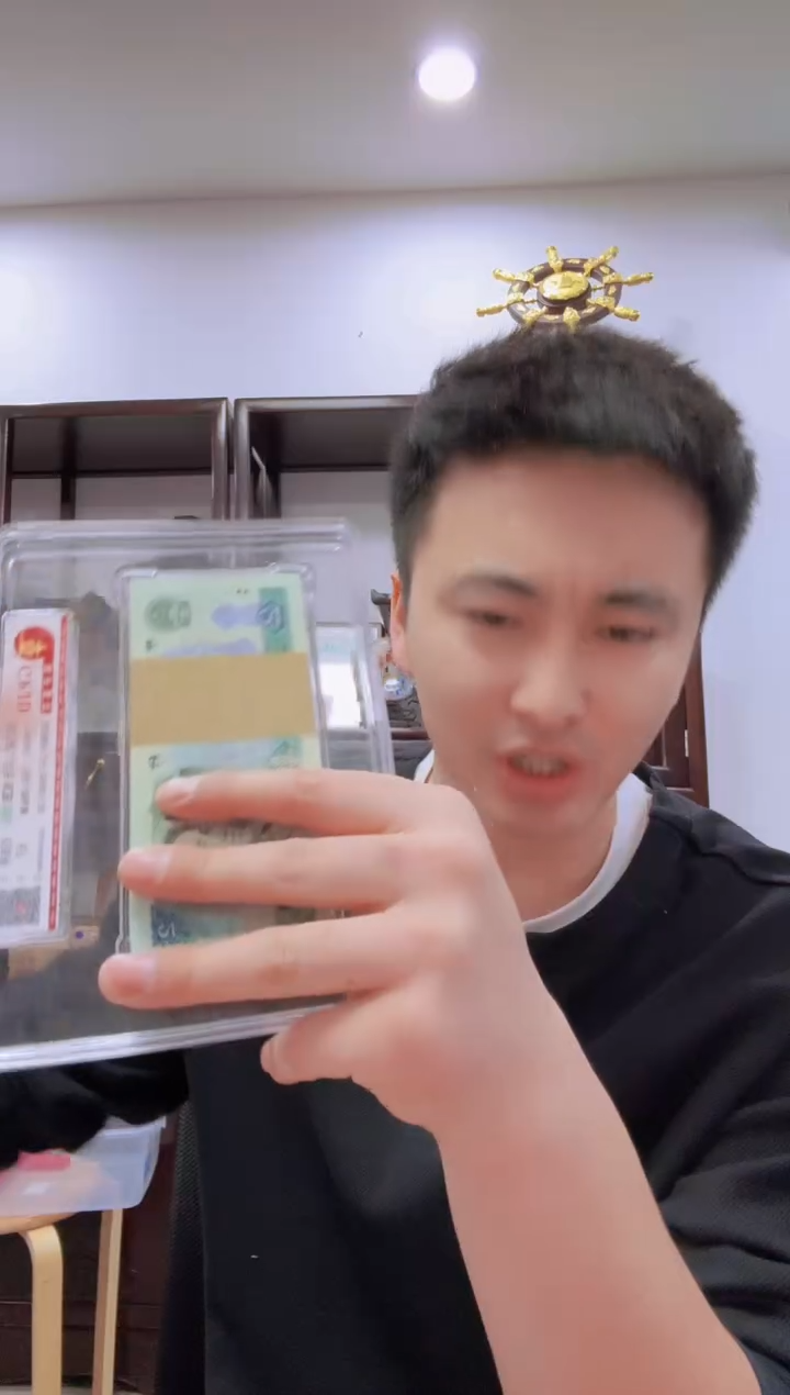 【闪购商品】国评-802绿钻整刀不挑号..