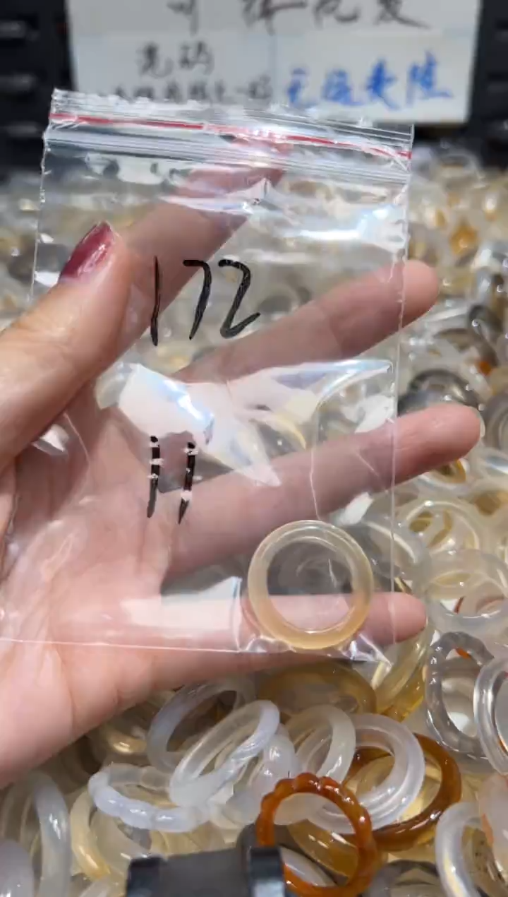 玛瑙/玉髓戒指未镶嵌172