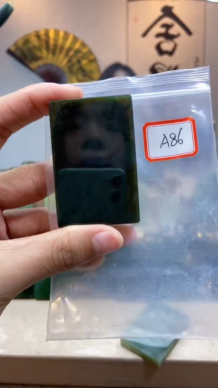 未镶嵌和田玉挂件1