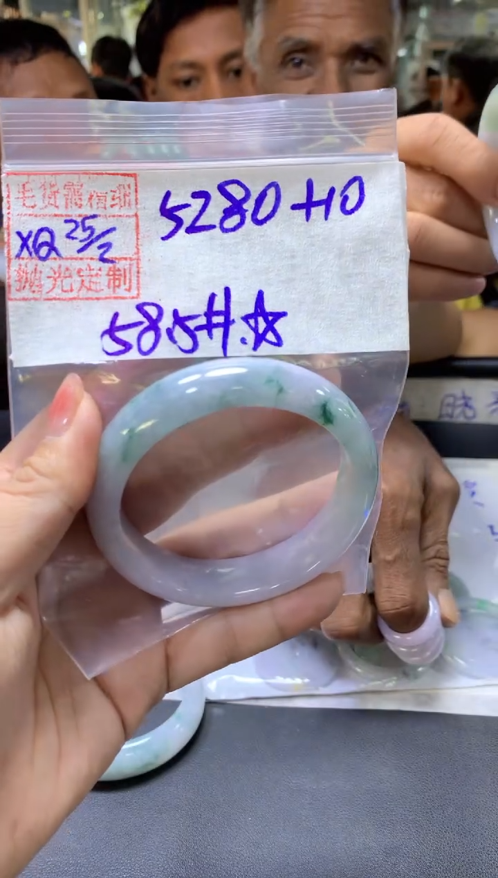 【闪购商品】定制翡翠未镶嵌多人+手镯58.5#5280元毛货需抛光