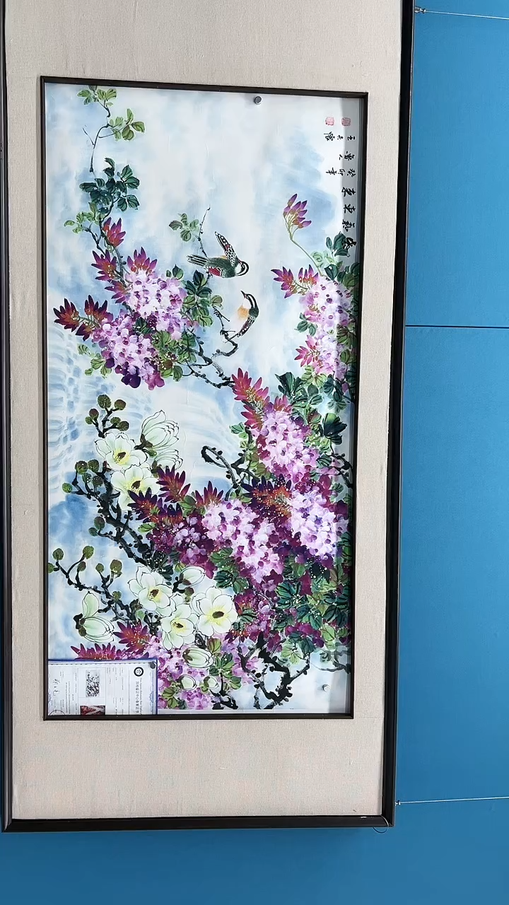 【闪购商品】国画2.17-甄选-王夫怀-四尺87