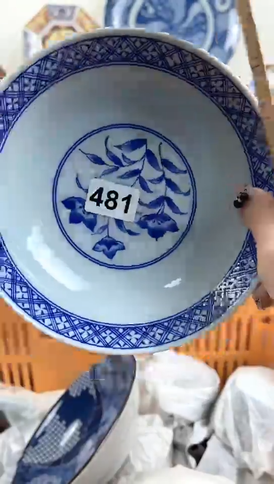 方***?全场满18元包邮481