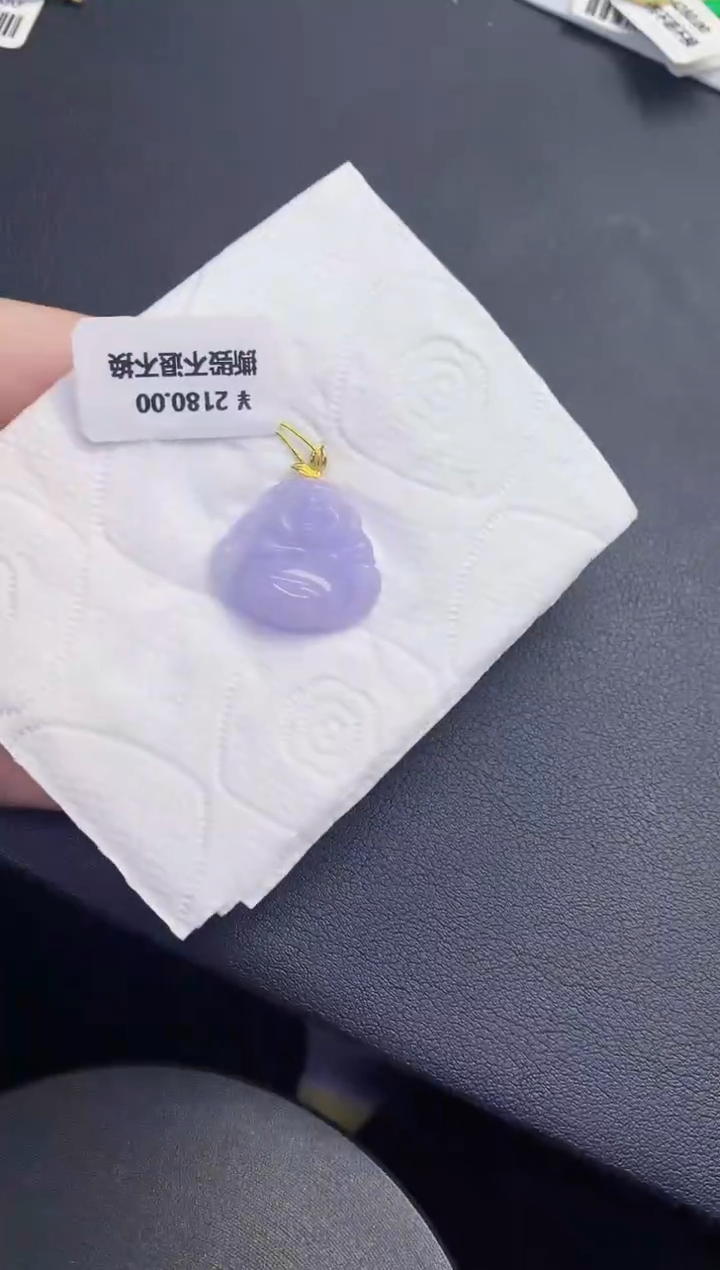 颈饰18K金镶嵌翡翠缅甸天然翡翠A货