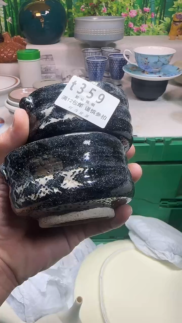 瓷片M**i359pppppppppppp