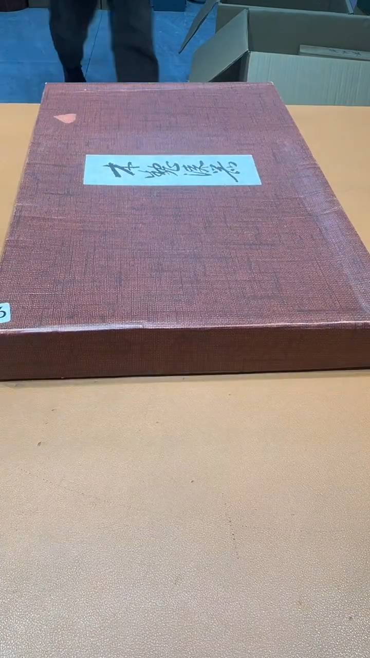 其他陶飒阿达西日瓷摆件626