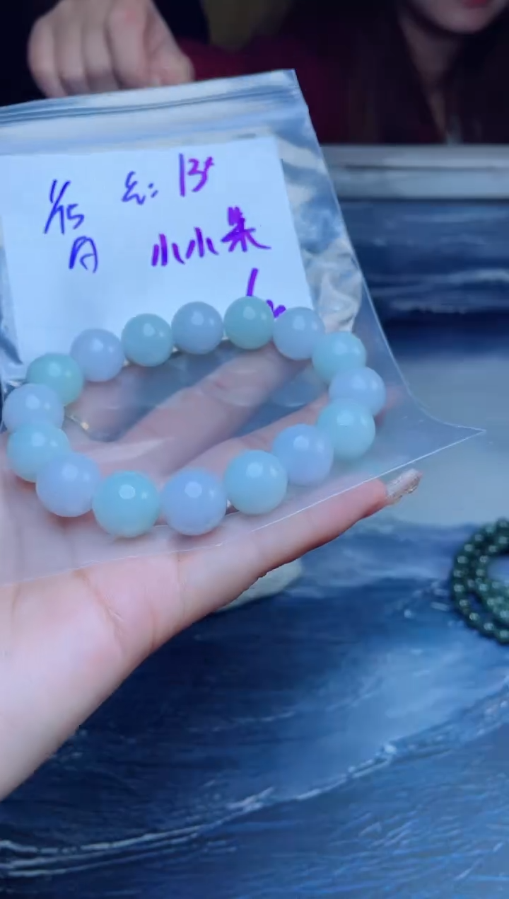 【闪购商品】定制翡翠未镶嵌珠串