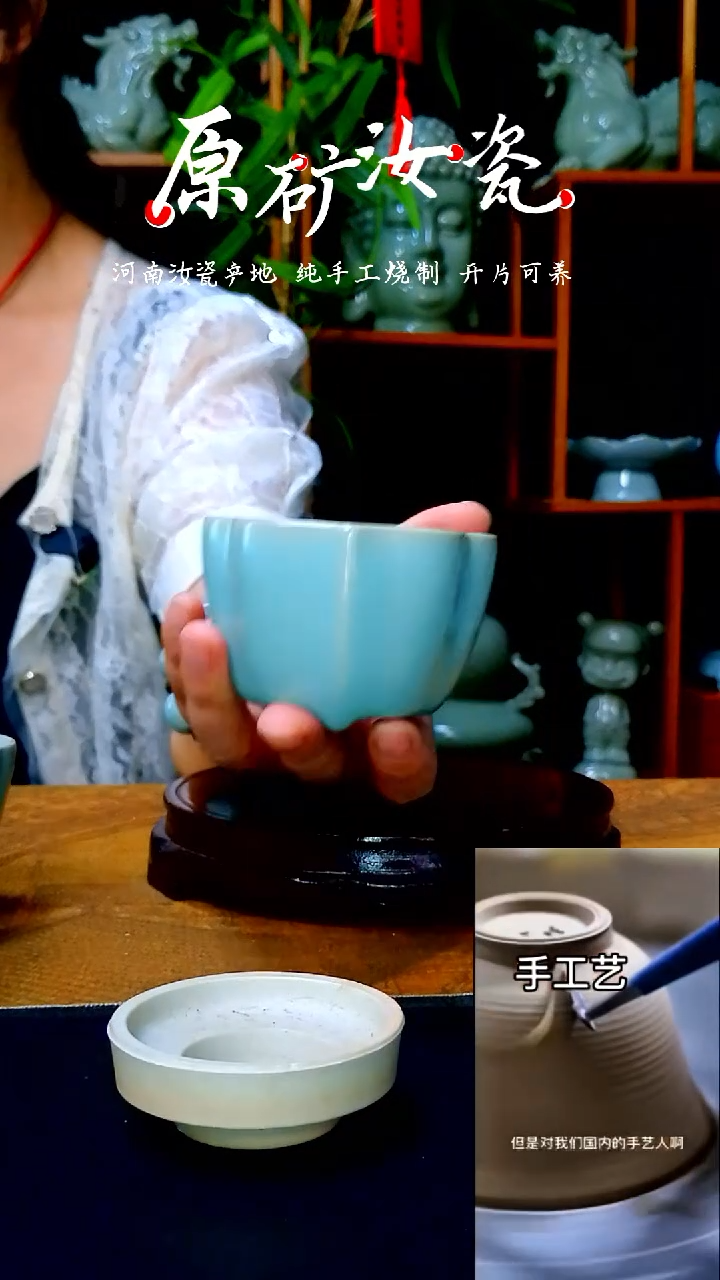 盖碗一级仿古釉叶片杯支订带足主人杯
