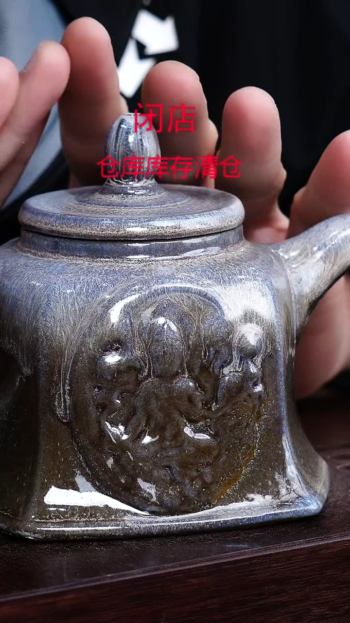 茶壶紫砂宜兴柴烧紫砂壶