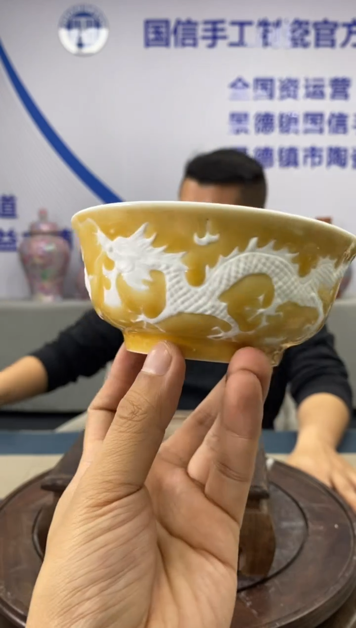 【闪购商品】摆件f662景德镇瓷器一件