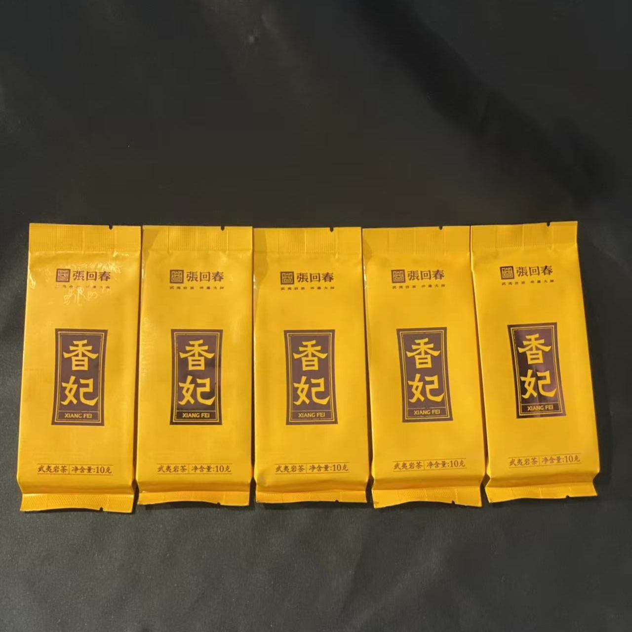 张回春 香妃名枞散泡茶叶独立泡袋装大份量口粮茶