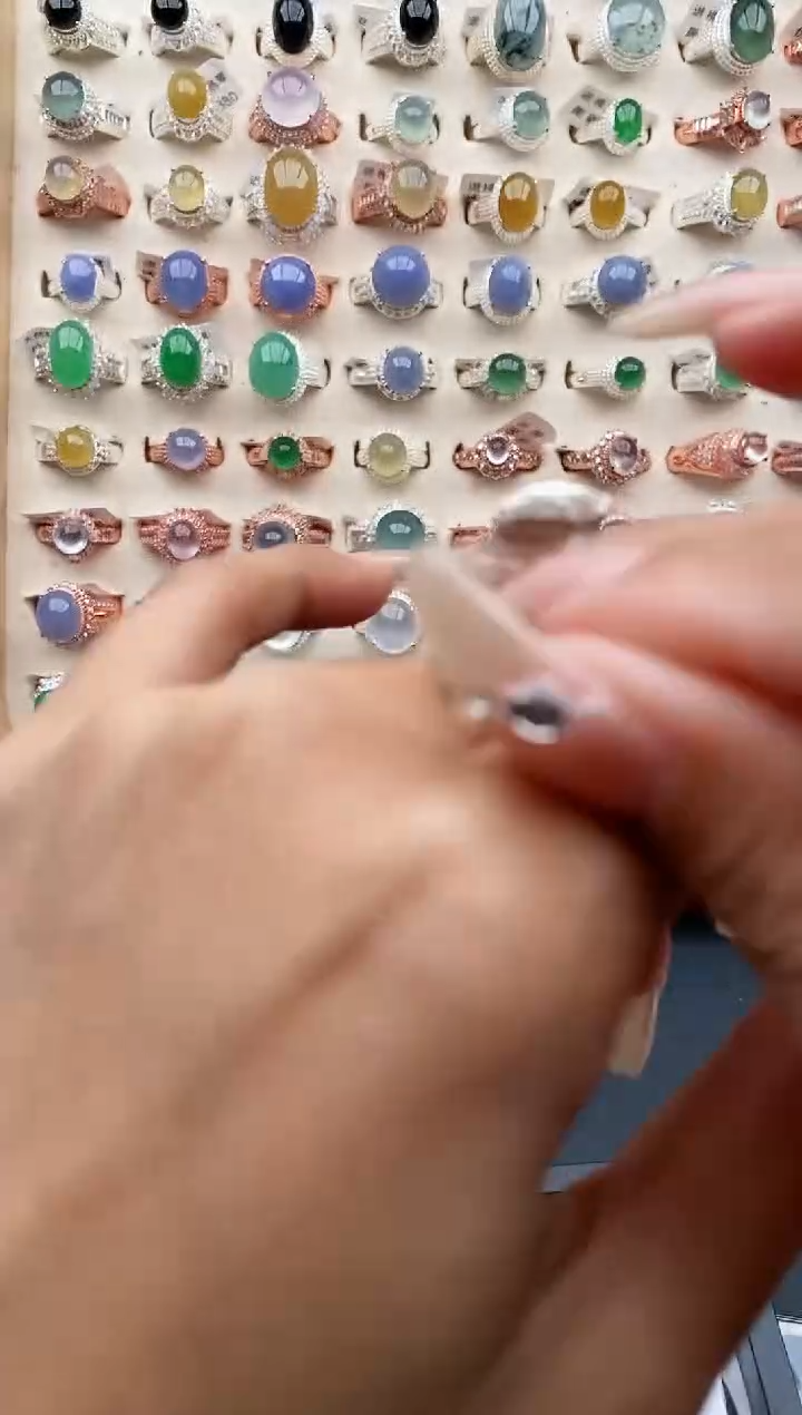 【闪购商品】翡翠裸石缅甸天然A货翡翠444  8+73