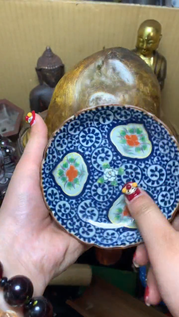 瓷器默认微瑕瓷器