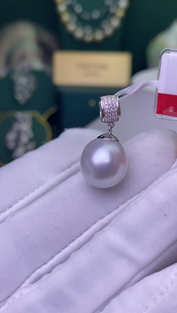 【闪购商品】海水珍珠颈饰18K金镶嵌12-13