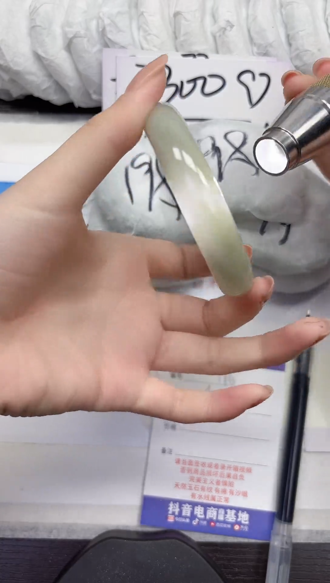 未镶嵌手镯石英质玉A196-56.57