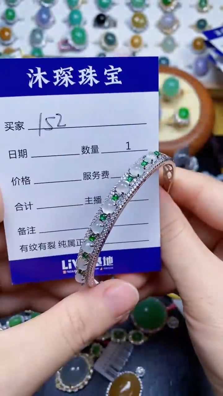翡翠戒指银S925镶嵌1520