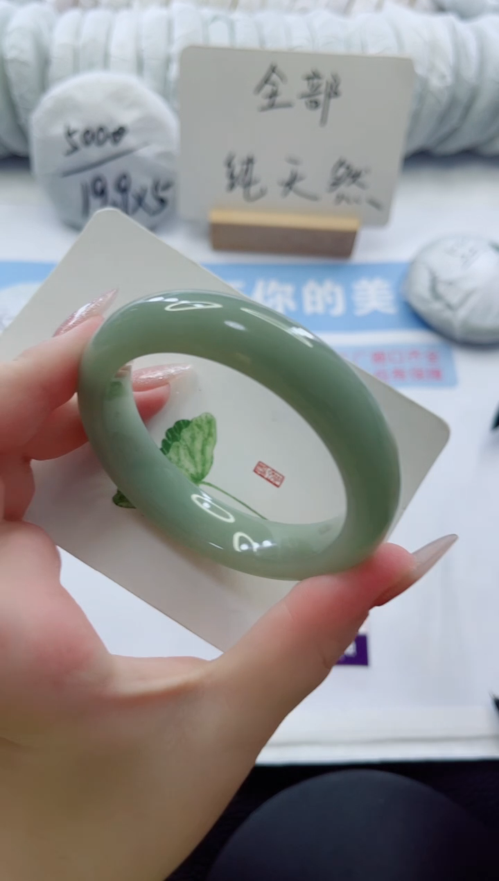 未镶嵌手镯石英质玉多样性发货A21