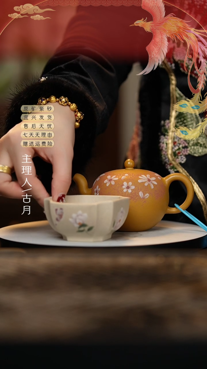 【闪购商品】FY311羊脂白玉段四方主人杯