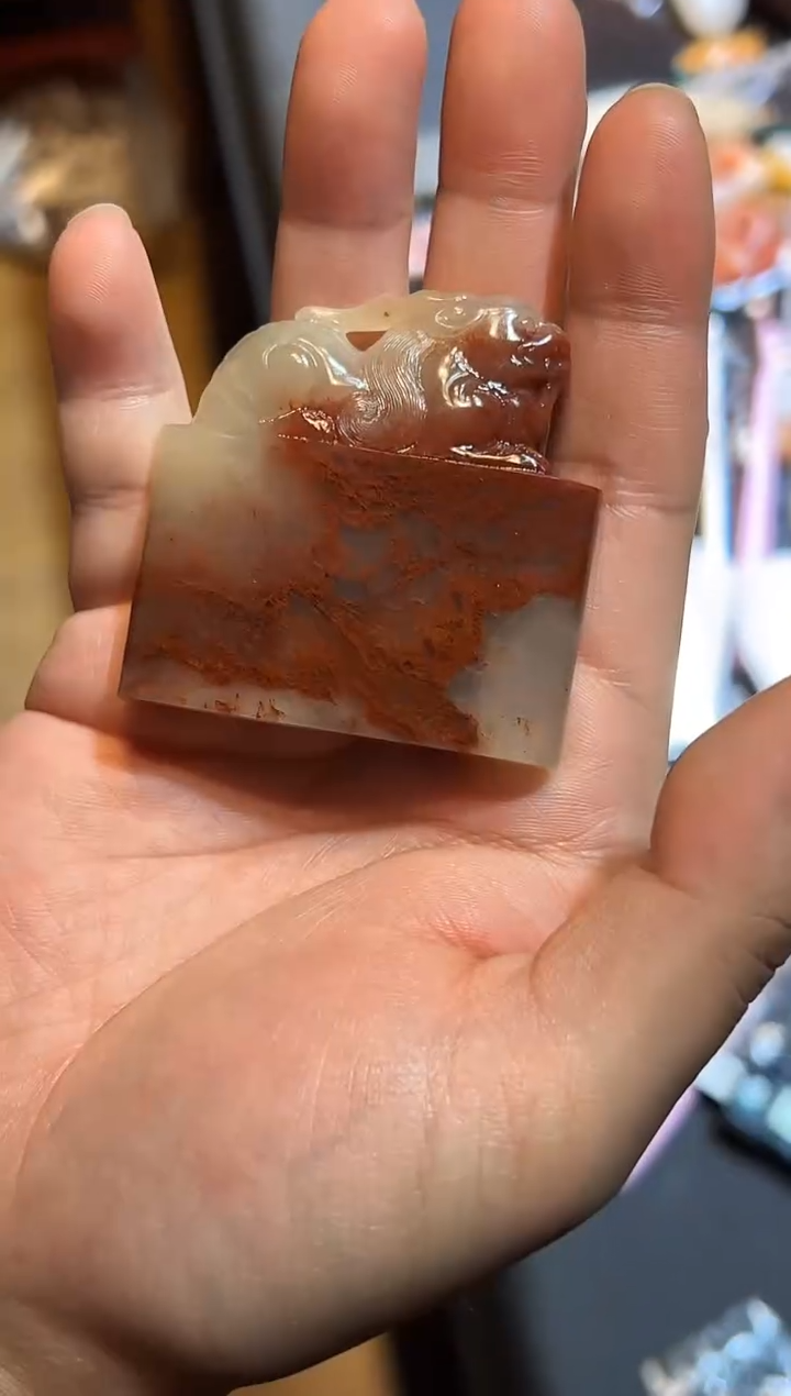 【闪购商品】寿山石印石原印石一对0144525