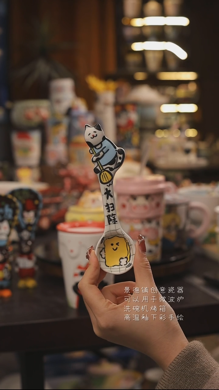 景德镇釉下彩绘设计师款式陶瓷
