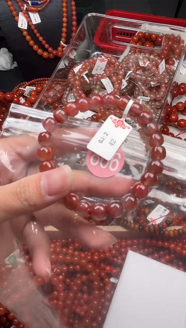【闪购商品】南红玛瑙珠宝奇石未镶嵌866-8+