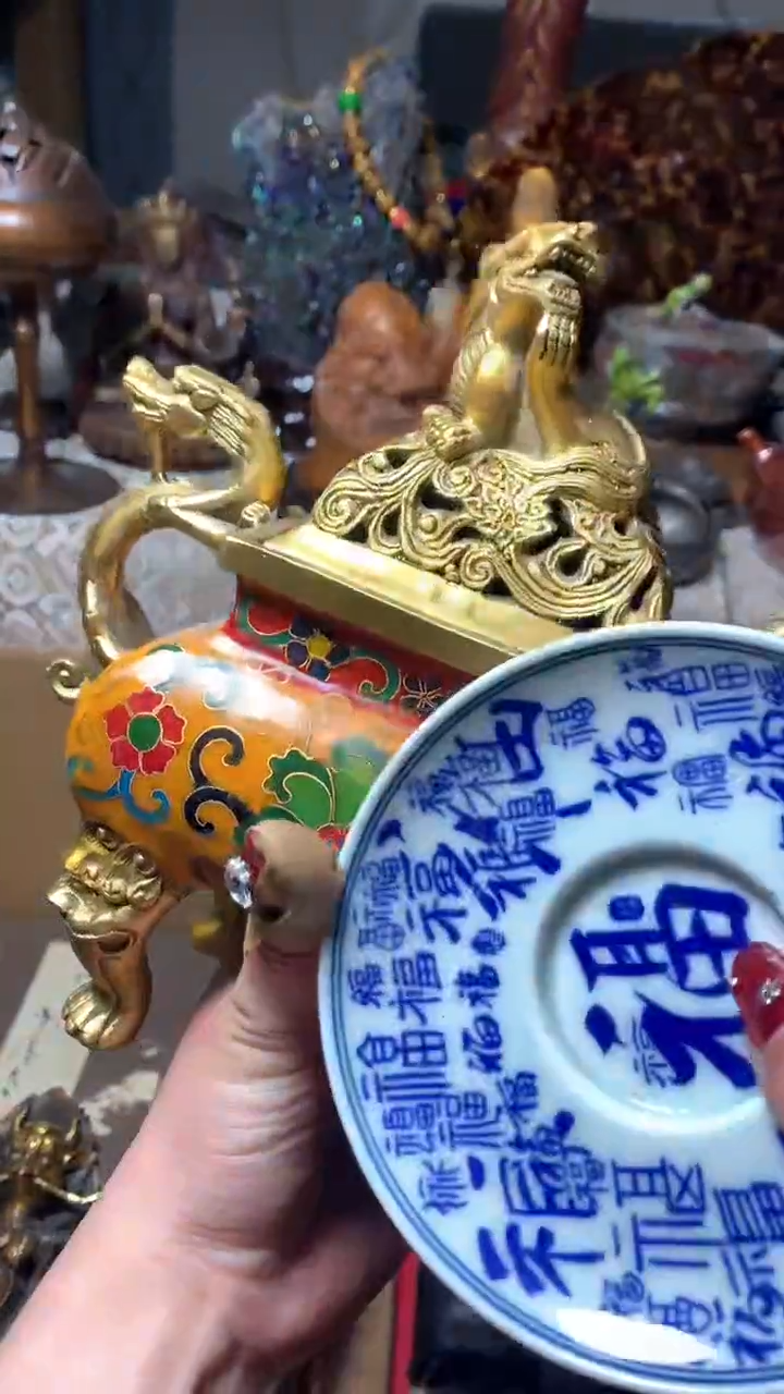 【闪购商品】瓷器默认微瑕瓷器