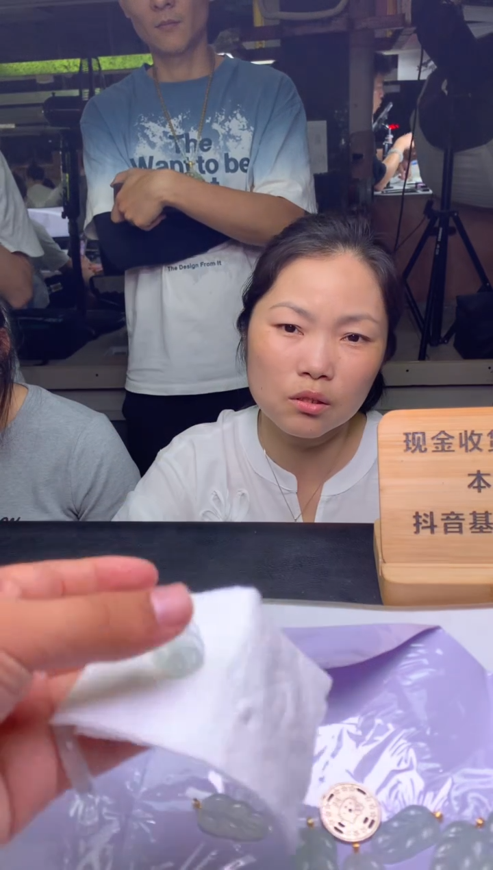 翡翠18K金镶嵌吊坠(不含链)多样性发其一-F0182143