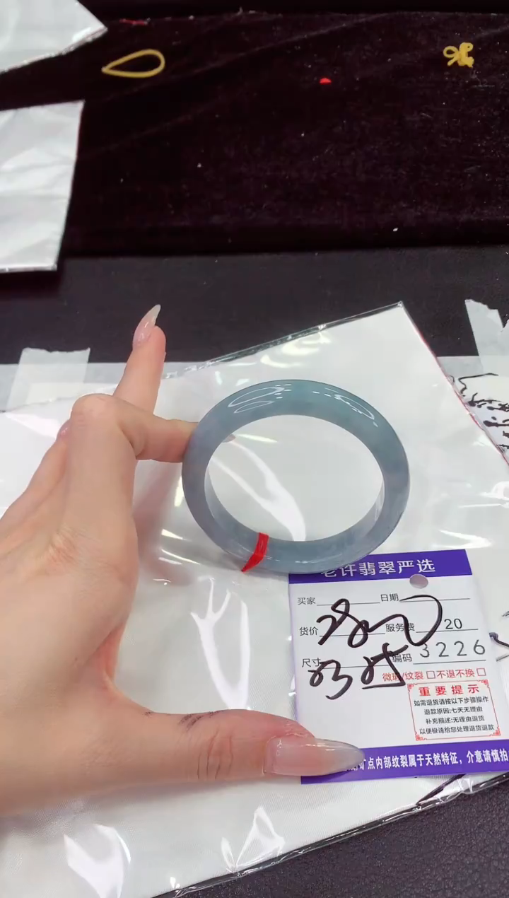 未镶嵌手镯翡翠11111111