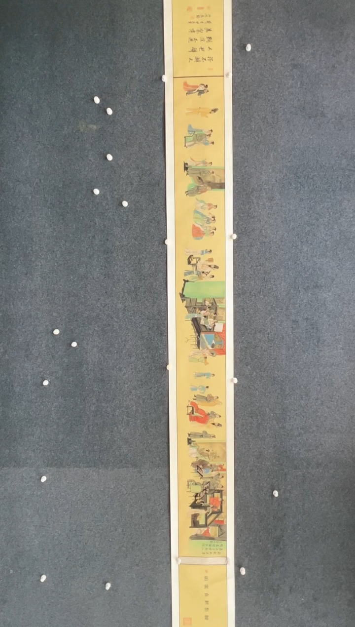 【闪购商品】国画1.23-冯高翔-五米丝绢手卷-260