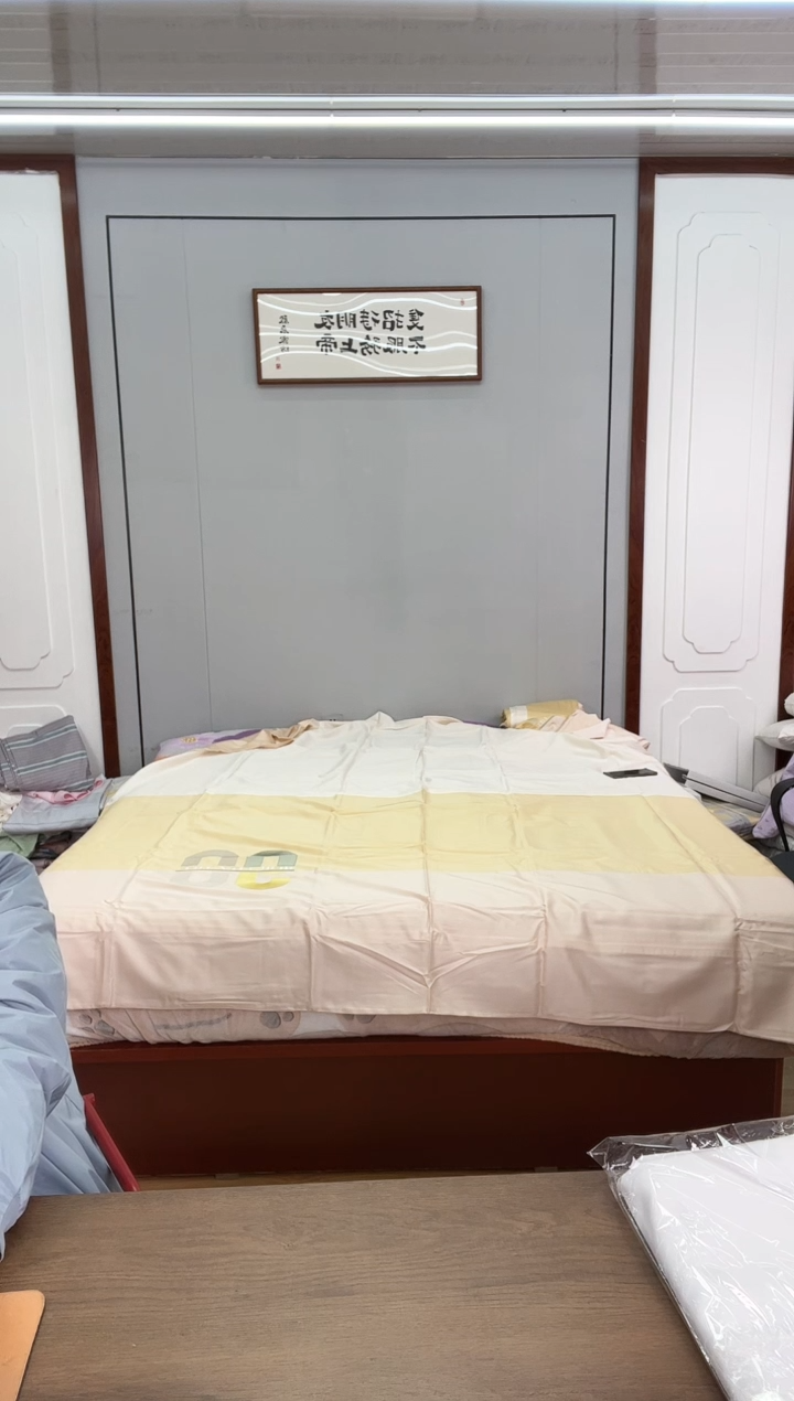 棉棉可***?天丝棉月黄床单款四件套200*230cm